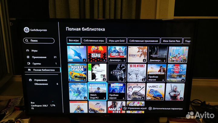 Xbox One