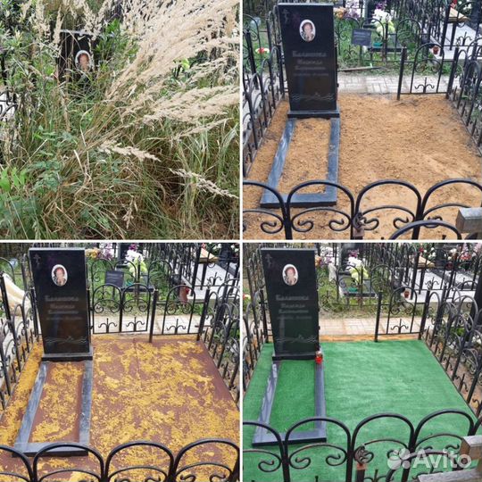 Покраска оград и уборка могил Москва и мо