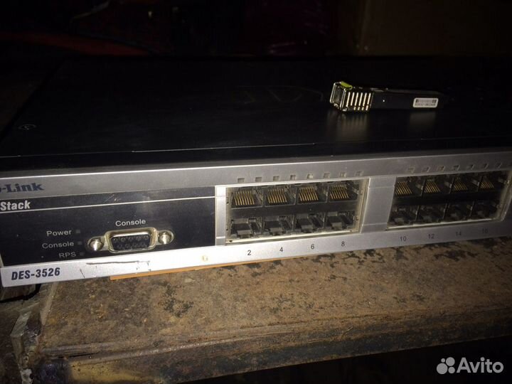 Коммутатор D-Link (с трансивером)