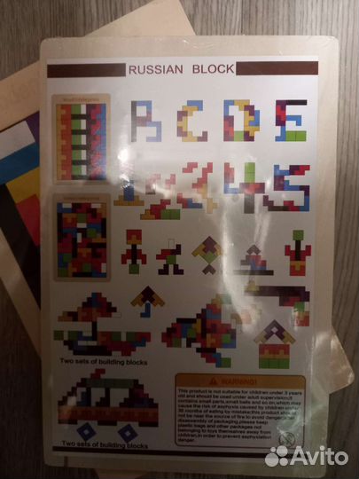 Головоломки Игрушки Развивающие игры