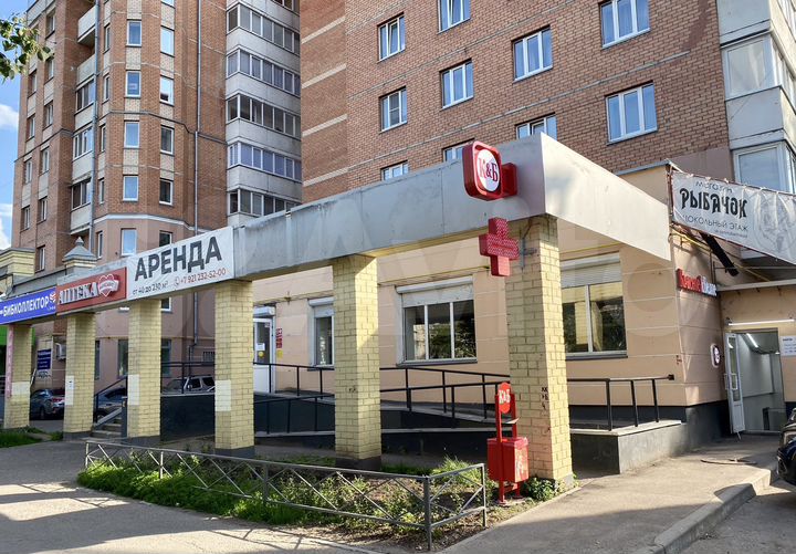 Свободного назначения от 40м2 до 150м2