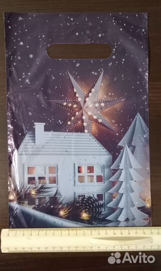 Пакеты подарочные новогодние 20шт