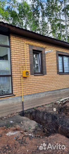 Подключение газа в дом