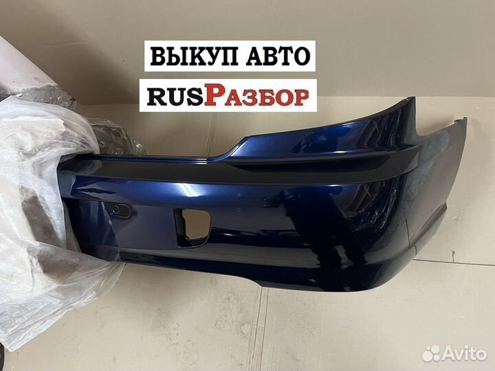 Киа Спектра бампер в цвет