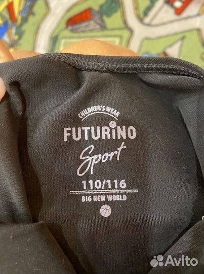 Гимнастический купальник с юбкой