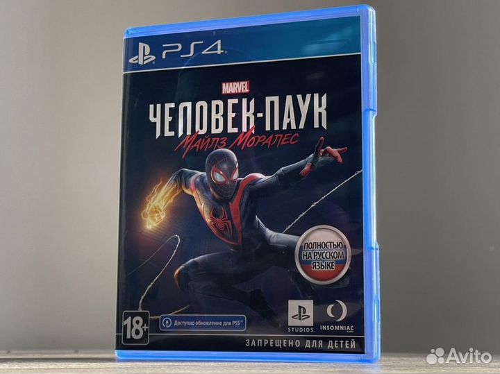 Человек-паук Майлз Моралес диск на русском PS4