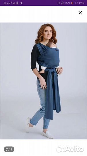 Слинг шарф diva milano