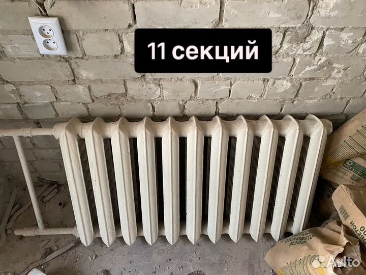 Радиатор отопления чугунный