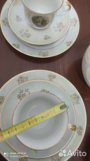 Новый Чайный сервиз мадонна германия