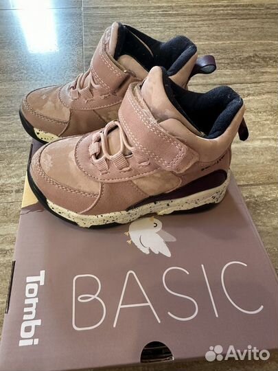 Ботинки детские