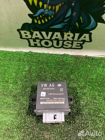 Блок управления светом Audi A5 8T CDN 2011