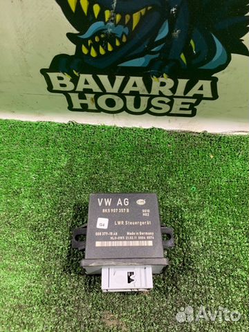 Блок управления светом Audi A5 8T CDN 2011