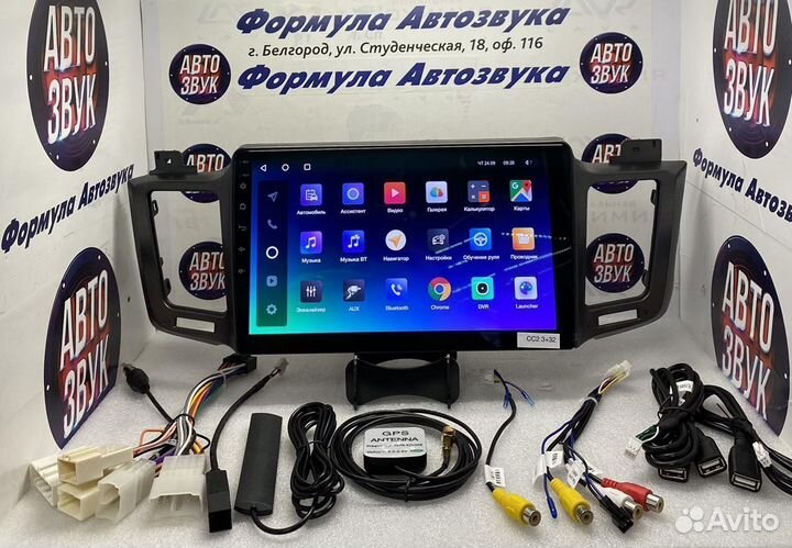 Магнитола Toyota RAV4 12-18 Android 3-32