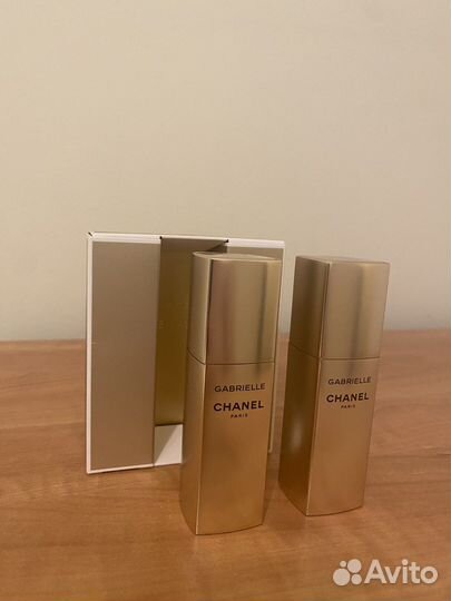 Chanel gabrielle
