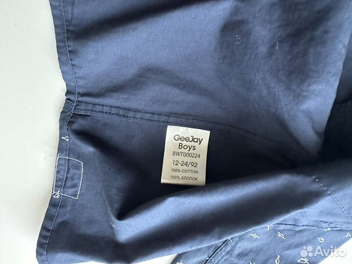 Рубашка для мальчика