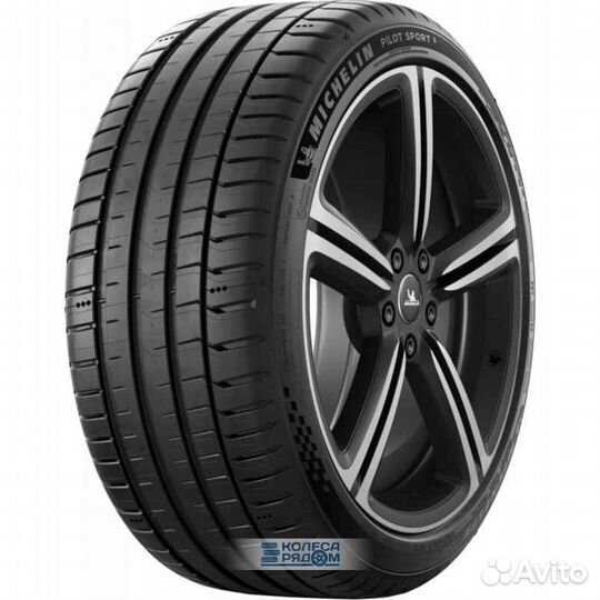 Michelin Pilot Sport 5 235/45 R18 98Y