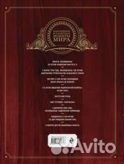 Ларин-Подольский И.А. 