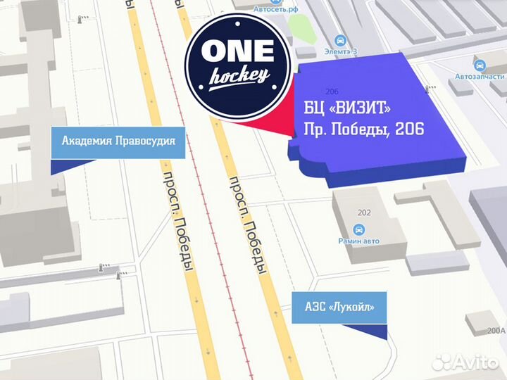 Налокотники детские Mad Guy Strike II Yth