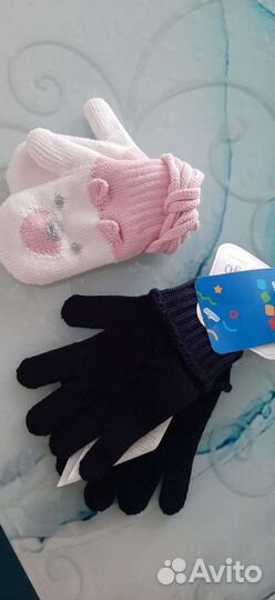 Варежки детские, перчатки