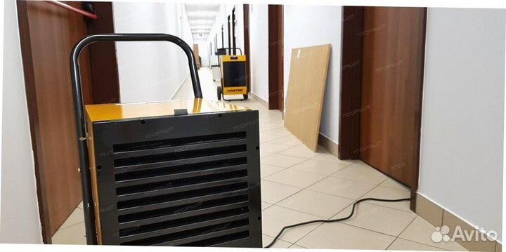 Осушитель воздуха master DH 752 0HS