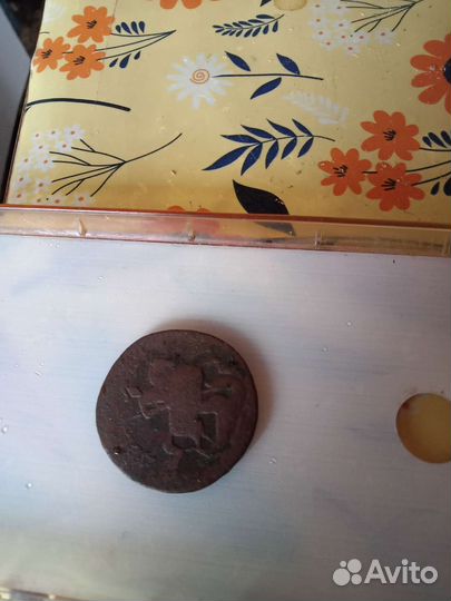 Старинная монета