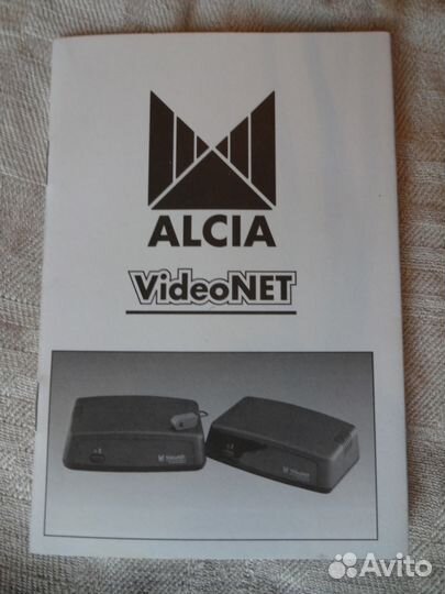 Дистанционное управл. телевизором - Acia VideoNet