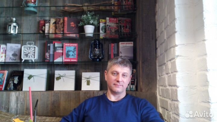 Менеджер по продажам, руководитель направления