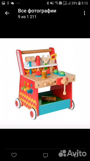 Сдаем в aренду Тележка каталка проkат