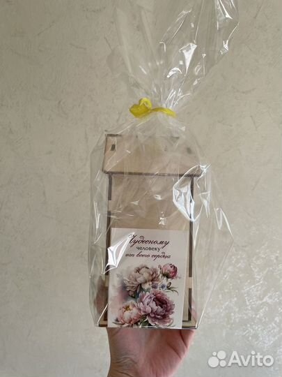 Готовый подарок 