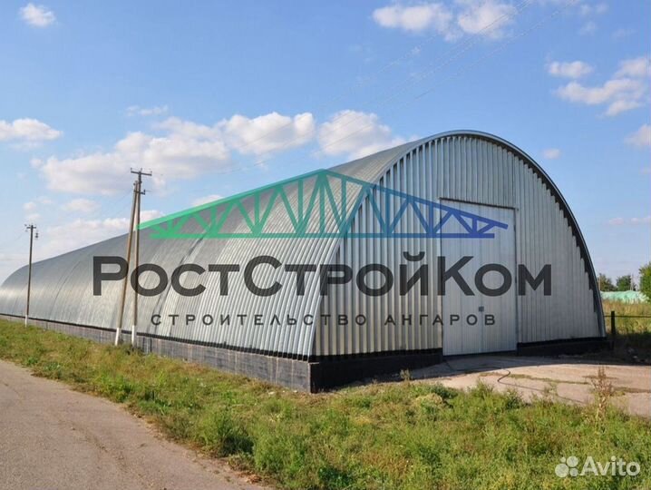 Строительство ангаров, складов, зернохранилищ