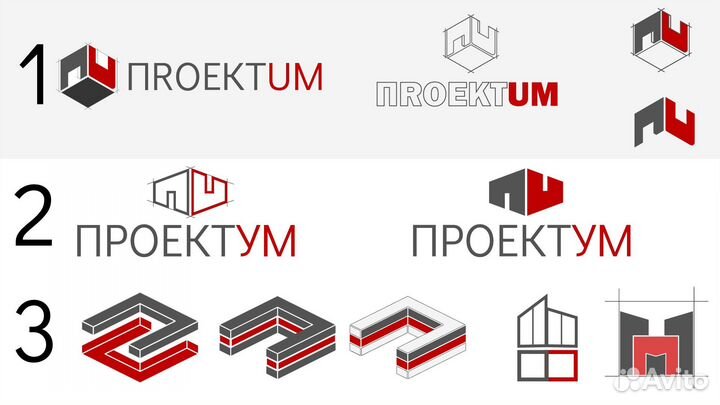 Графический дизайнер /инфографика / анимация/ лого