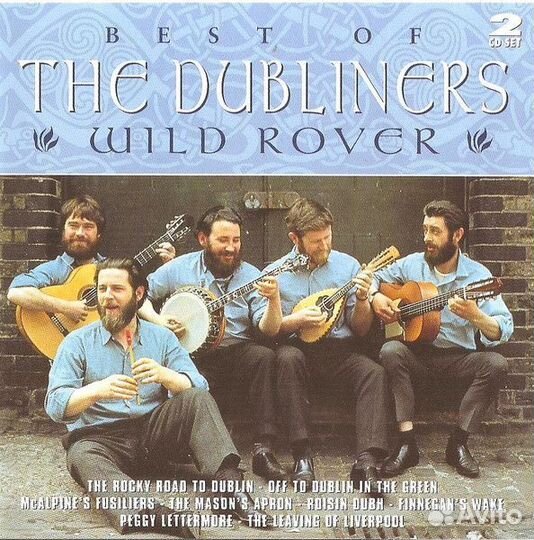 Dubliners - Best Of (2CD)
