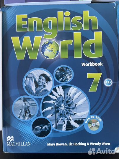 Книги 7 класс