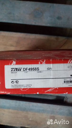 Диск тормозной передний Mazda CX7 2.3 2.2D