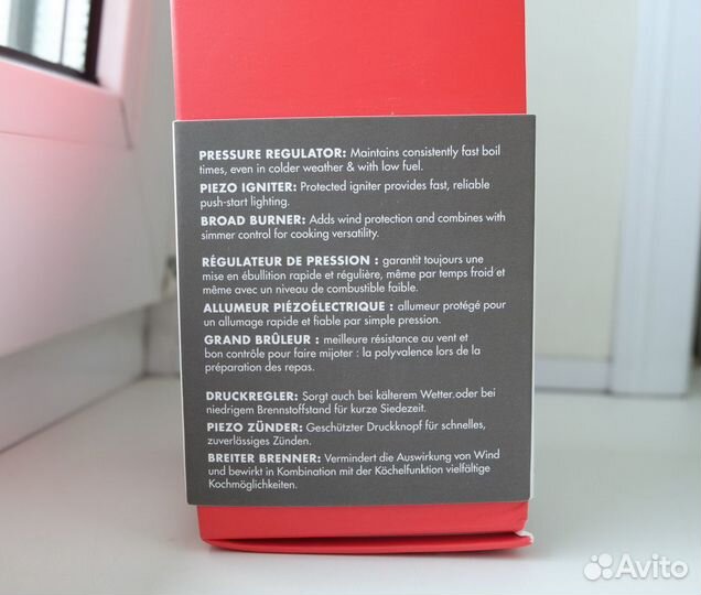 Горелка MSR Pocket Rocket Deluxe