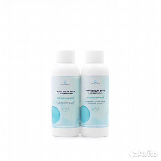 Силикон на основе платины EpoxyMaster, 40A 1кг