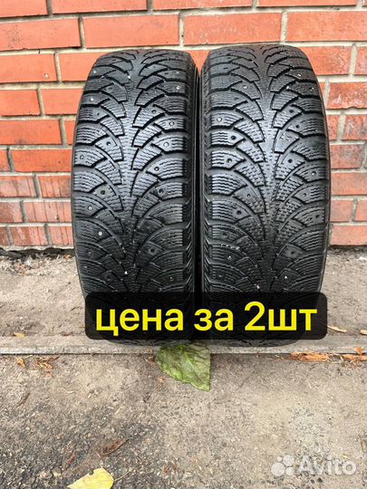 Nokian Tyres Nordman 4 185/65 R15 88T