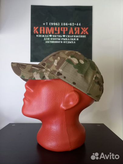 Кепка Бейсболка тактическая