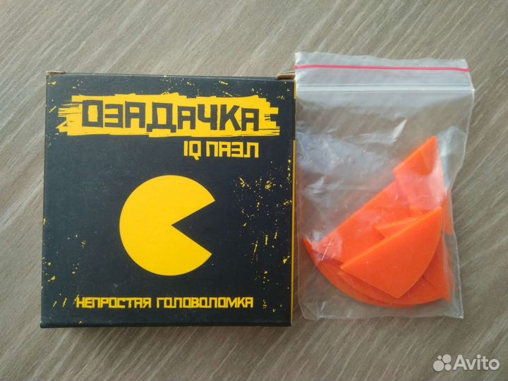 Головоломка Озадачка IQ пазл