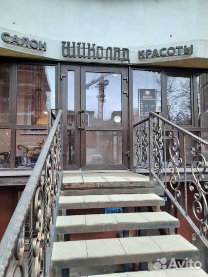 Продажа Салон красоты,помещение в собственности