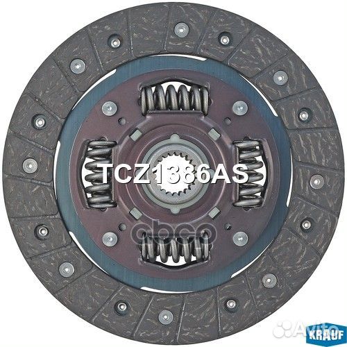 Диск ведомый TCZ1386AS Krauf