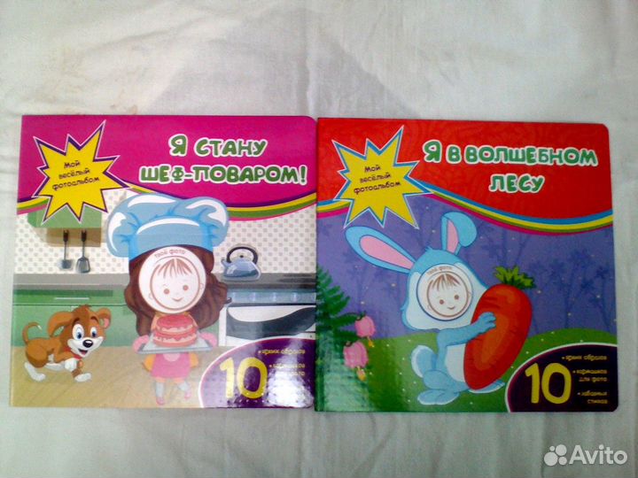 18 новых книг для развития малышам