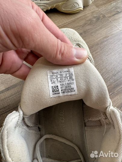 Кроссовки adidas yeezy