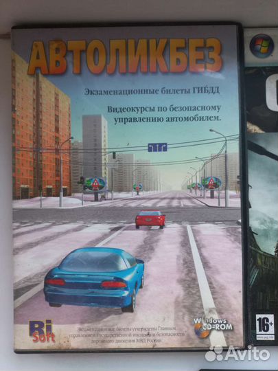 Компьютерные игры