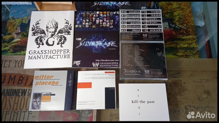 The Silver Case Collector's Edition (PC) (LRG)