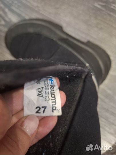 Детские утеплённые сапоги kuoma