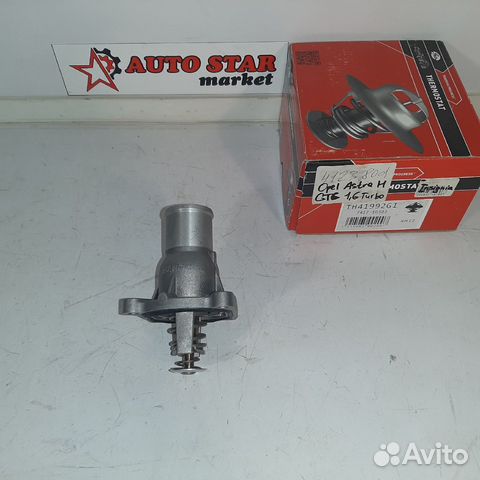 Термостат новый Gates 92C Opel 1.6 Turbo