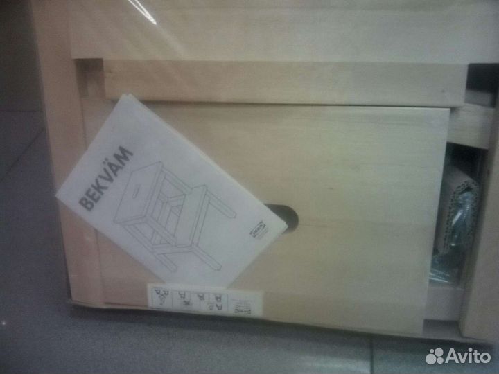 Табурет лестница IKEA Беквэм новый,оригинал