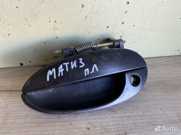 Ручка двери daewoo matiz