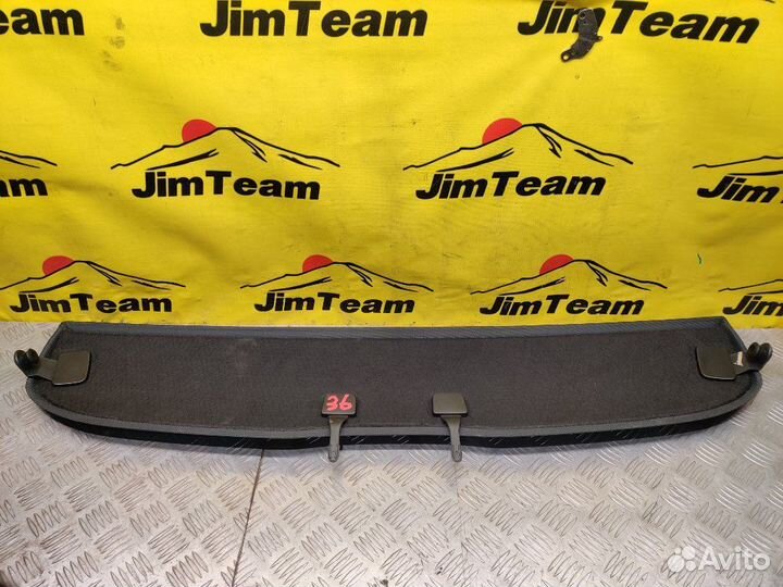 Полка багажника Audi Q3 8U 8UB CUL 2015